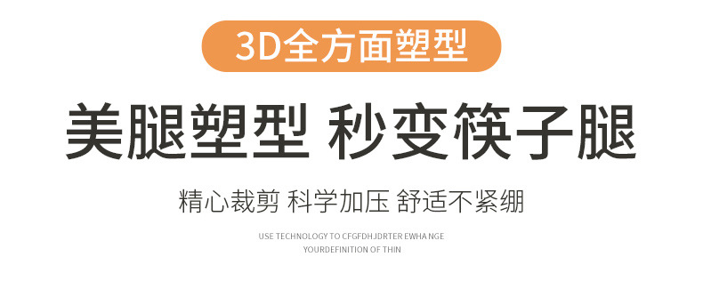 德绒羊羔绒_15.jpg