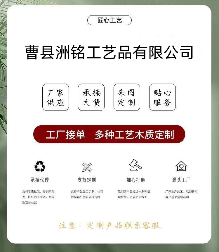 微信图片_20250417120113_副本