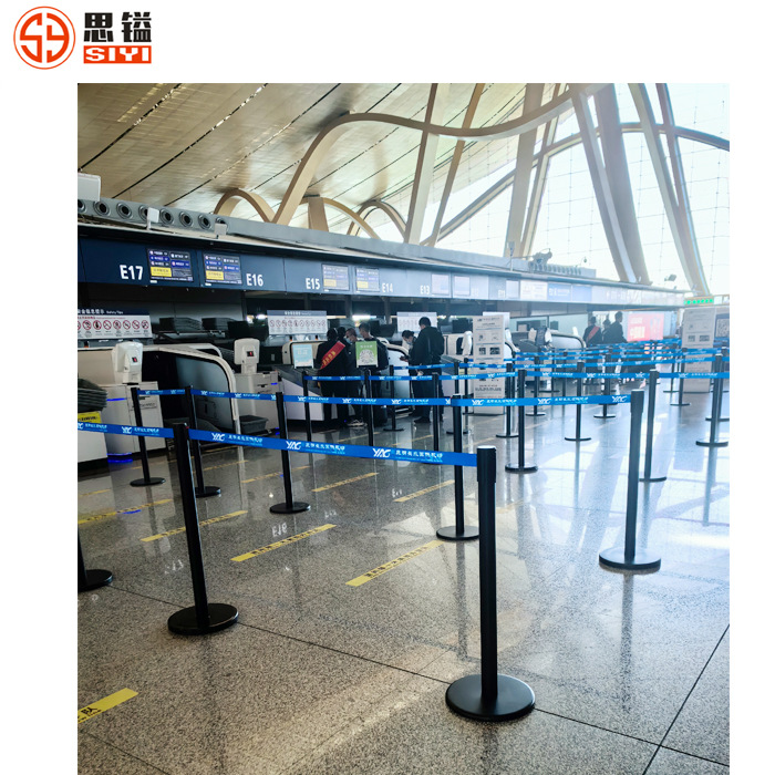 机场黑杆超薄底