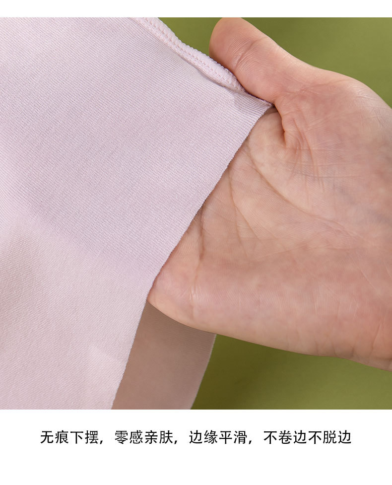 详情图_18.jpg