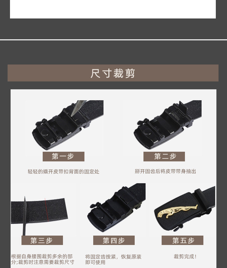 弈瑶服饰-完整版PSD_12