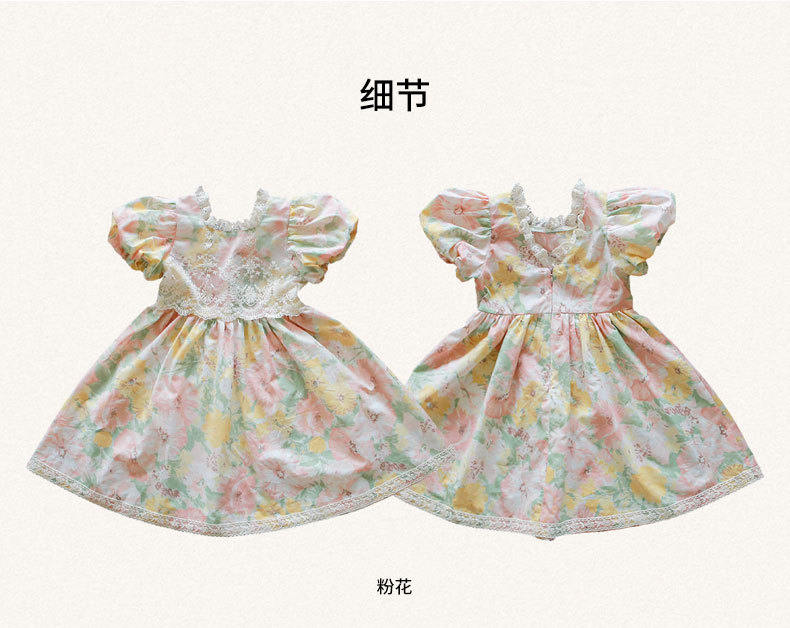 泡泡袖粉花连衣裙2_21.jpg