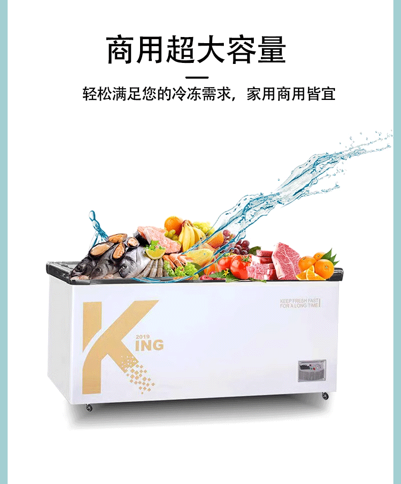详情页-欧导K_07.gif