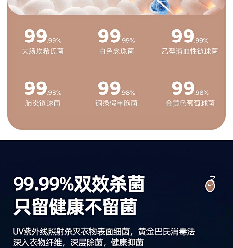 64c7c39e-53c1-4c6a-98d9-6dd2e39cc2bc.jpe