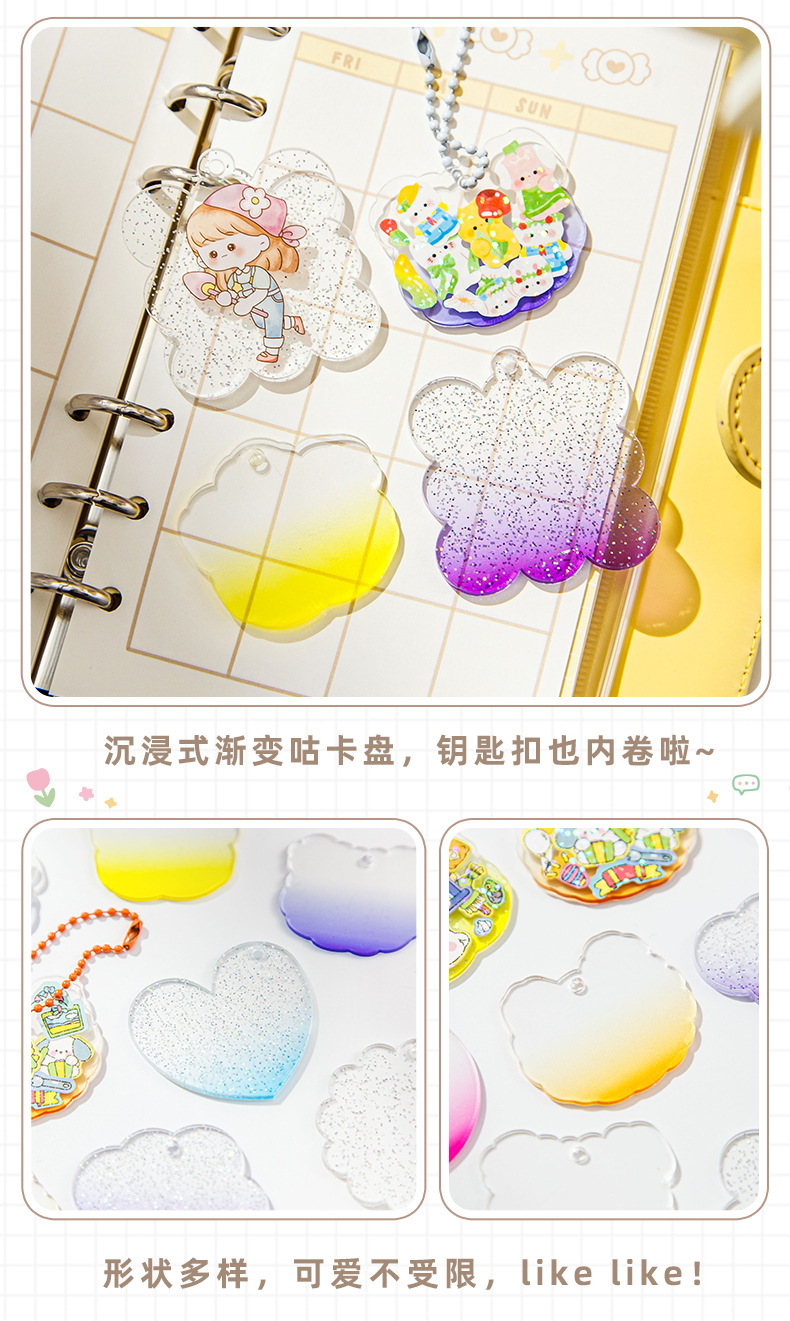咕卡盘合集NEW_11.jpg