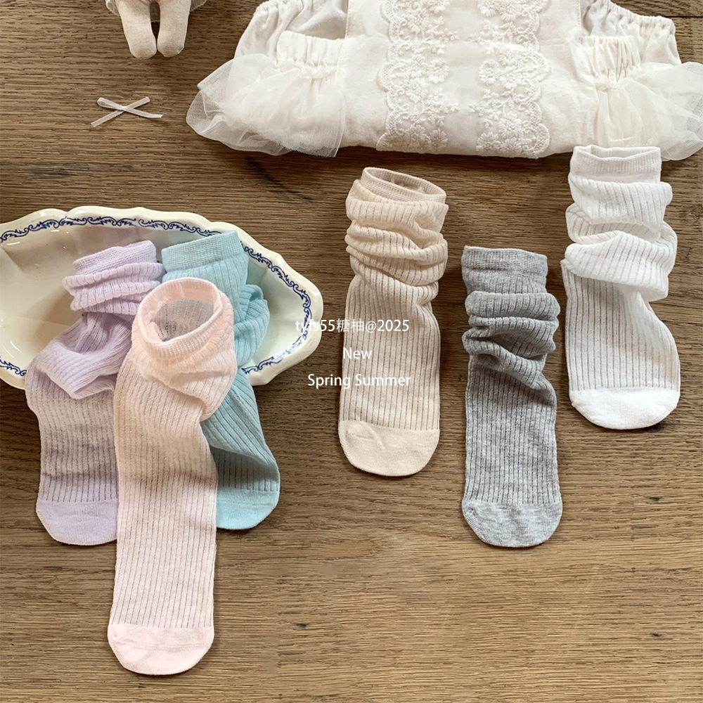 i1745119219607_5121_0_3