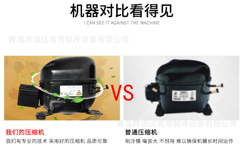 啤酒机-1 (34).jpg