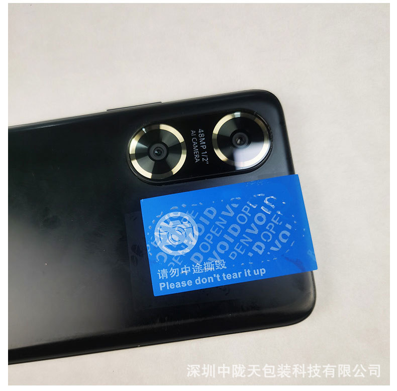 防拍照详情页_11.jpg