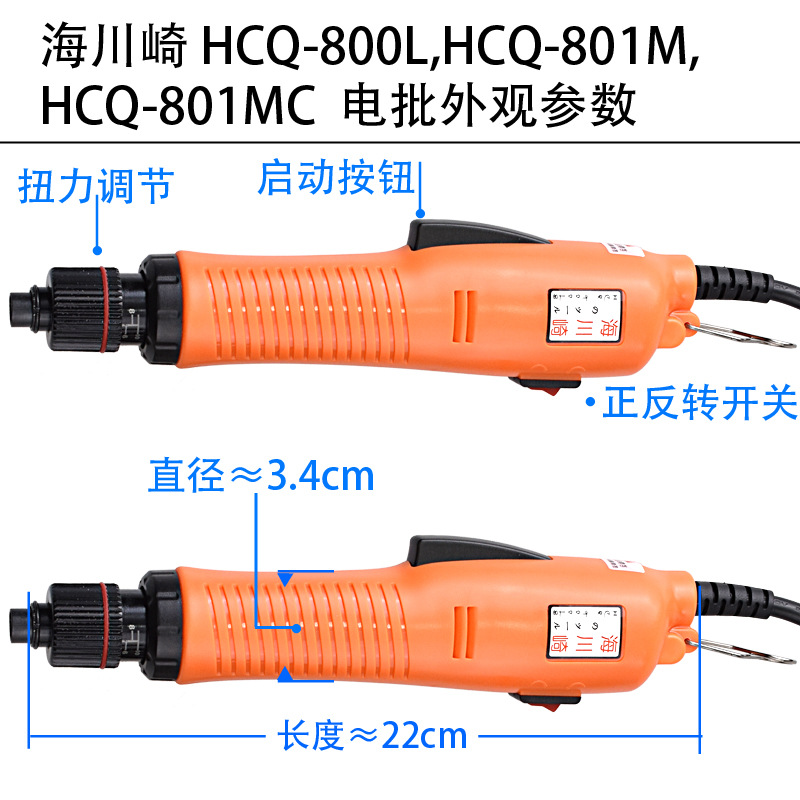 BD4-07外观参数.jpg