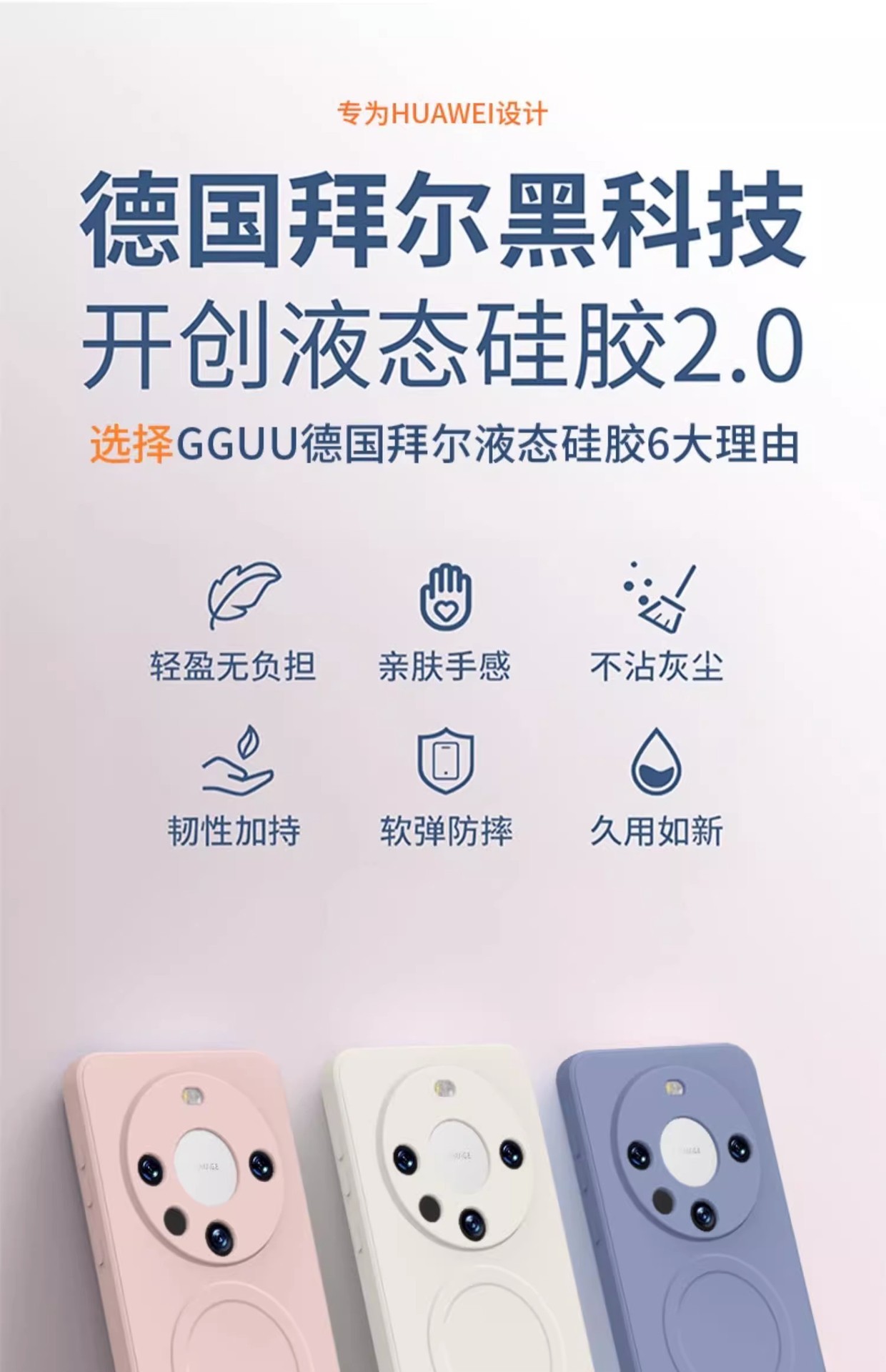 一键复制_20240414220021