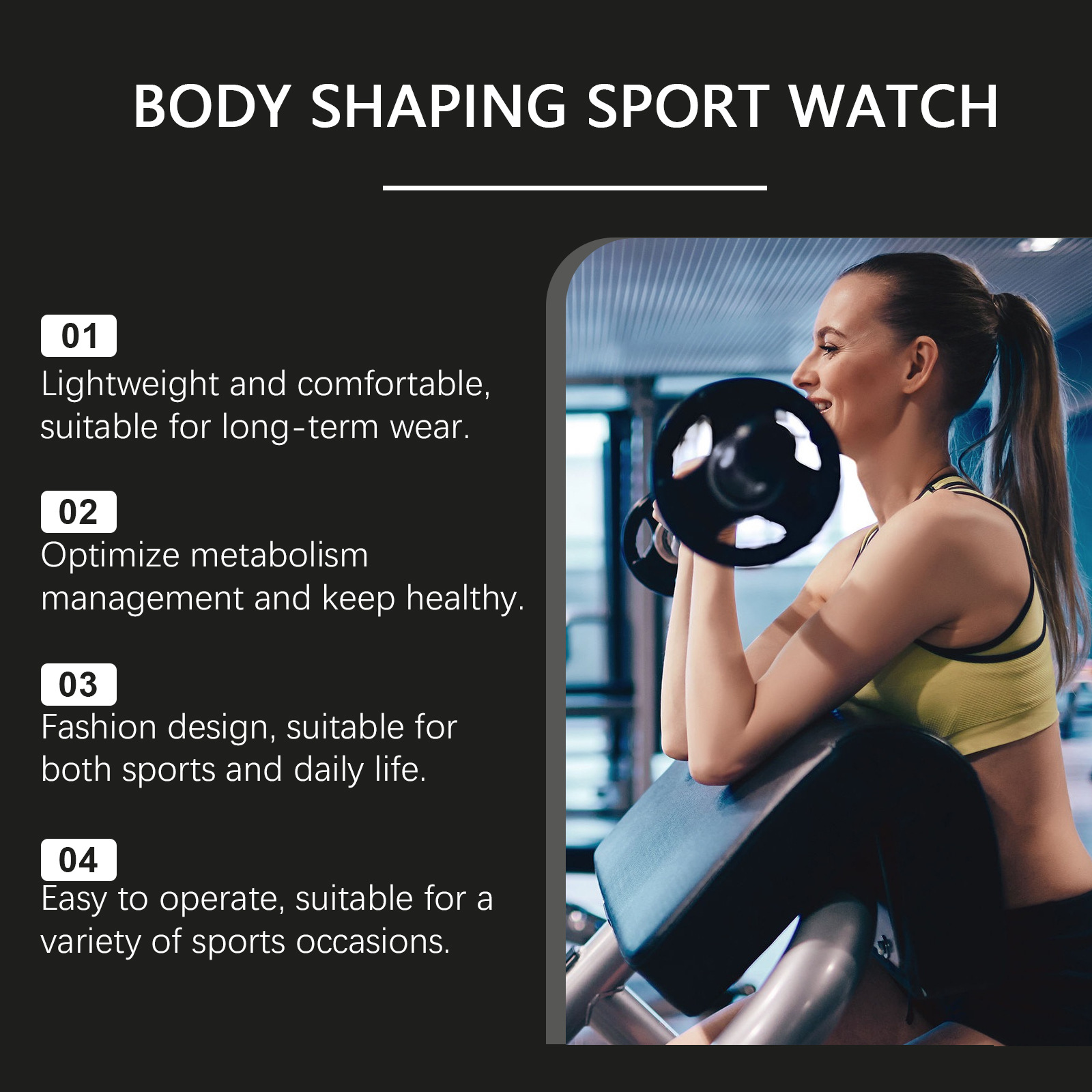 详情5（优势优点）