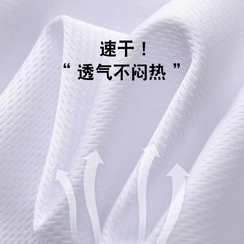 微信图片_20220429230258