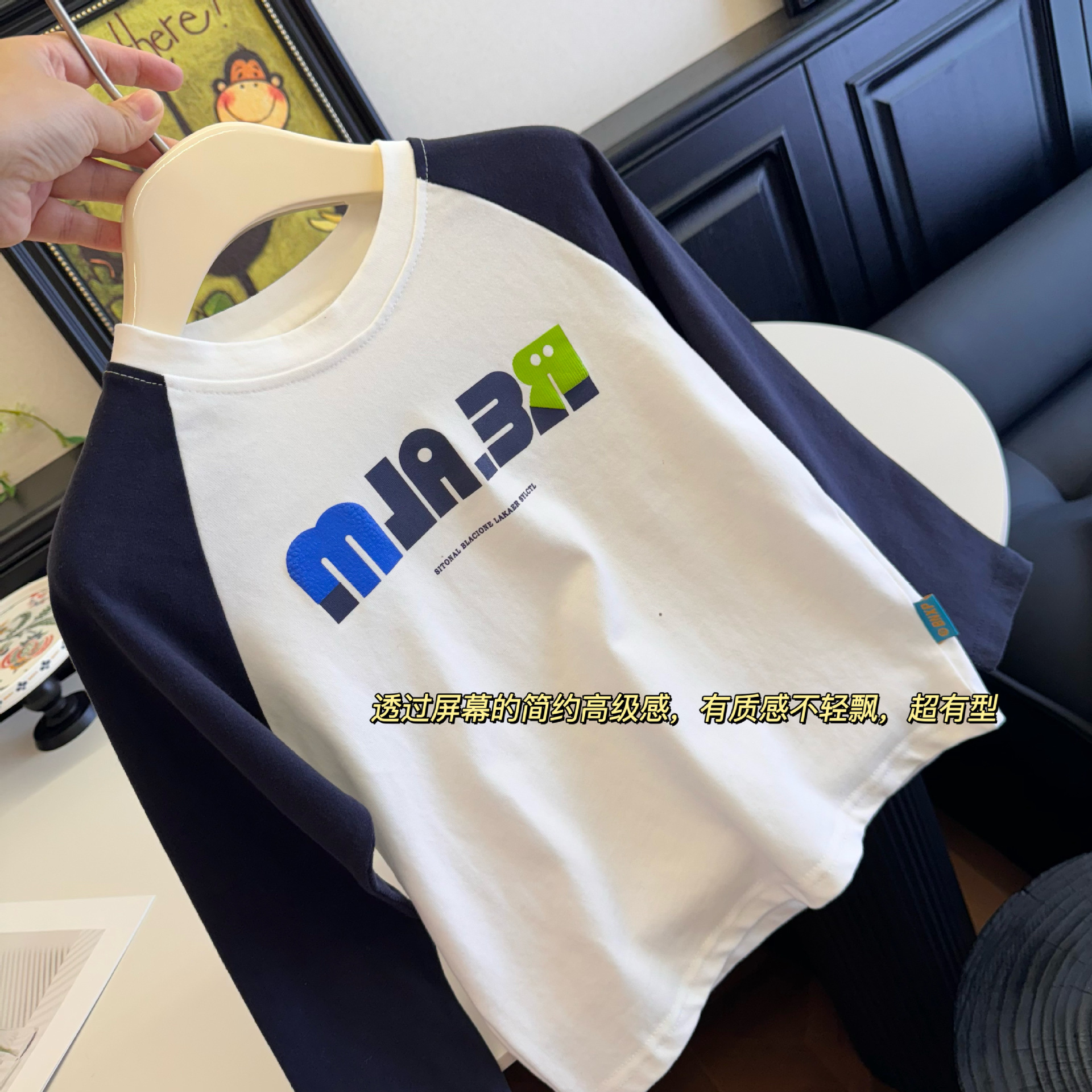 微信图片_20240822132040