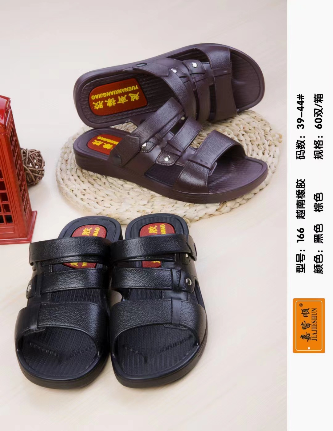 微信图片_20221128135146