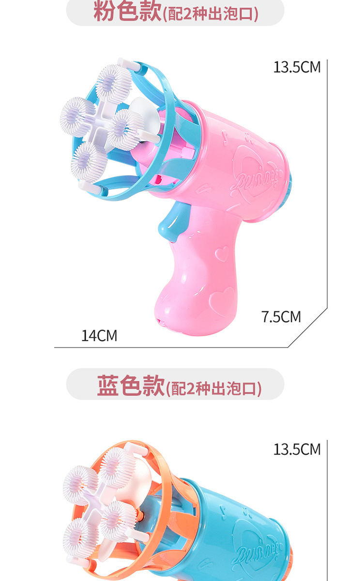 详情12.jpg