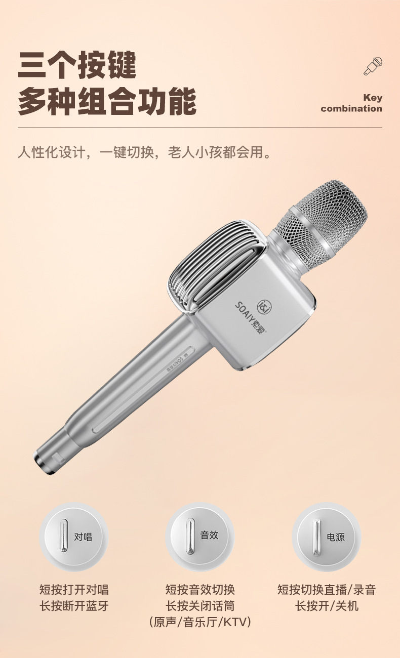 详情_18.jpg