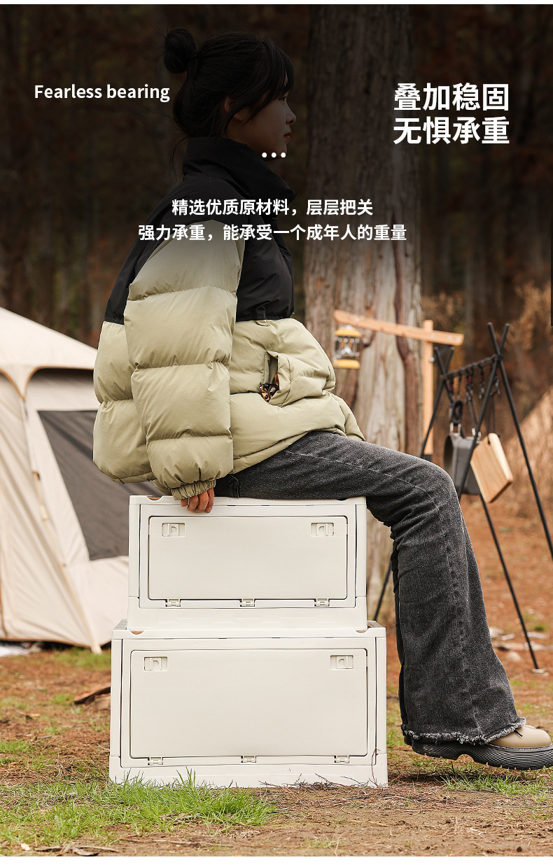 户外折叠箱_11.jpg