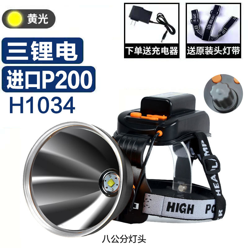 O1CN01fybYuu1YQmafsG3Ps_!!2217538763054-