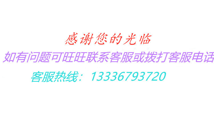 插图3_副本