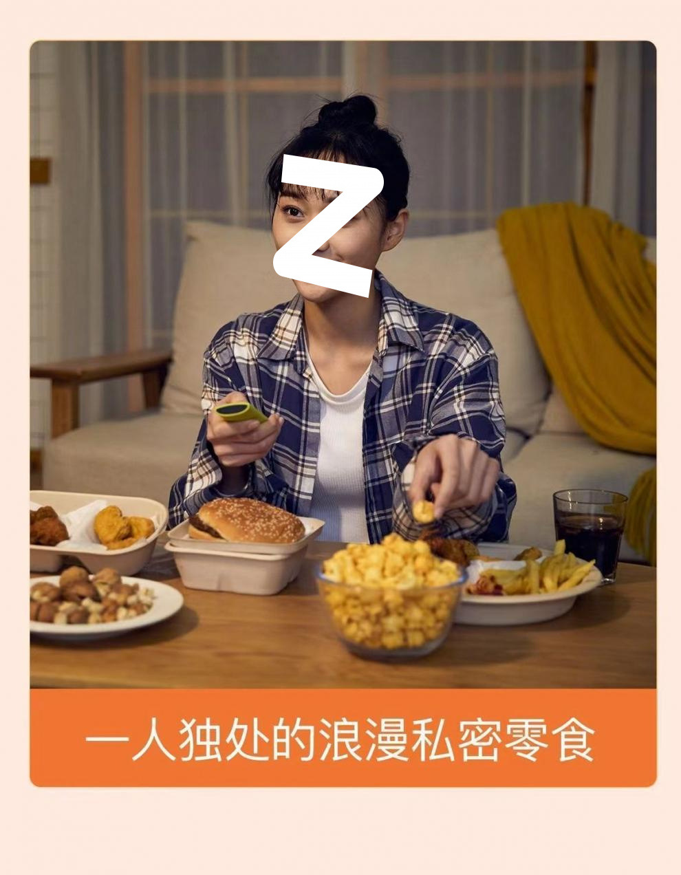 c47ee6f1-7898-45f7-a4b4-b34e4d99d07a.jpe