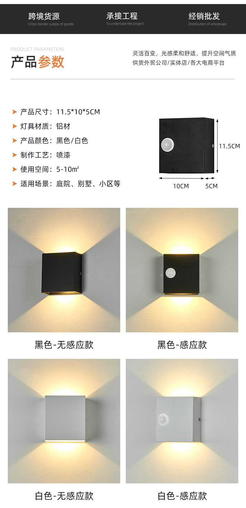 详情页_06.jpg?x-oss-process=image/format,png