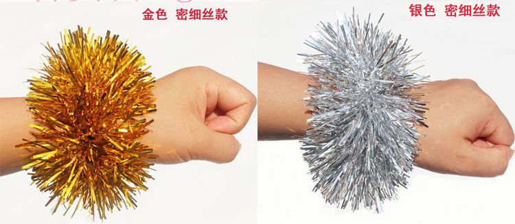 28c20859-6fe6-4b7c-b319-d5d8def4f9ea.jpe