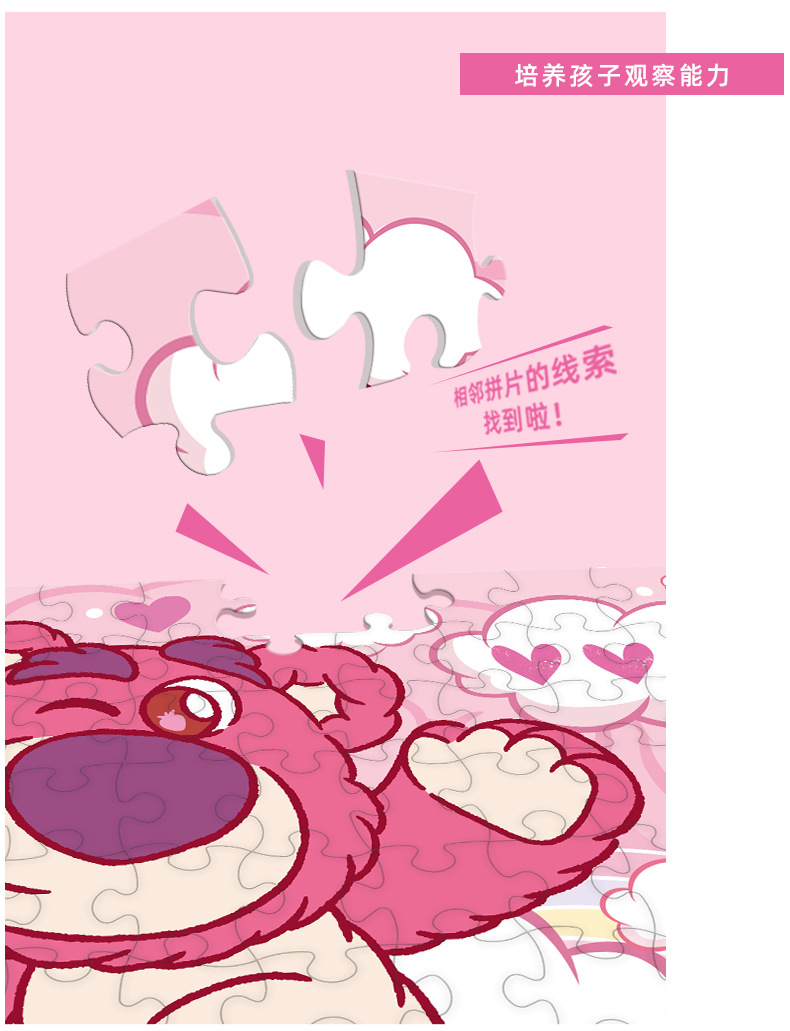 铝箔袋详情页(女)_08.jpg