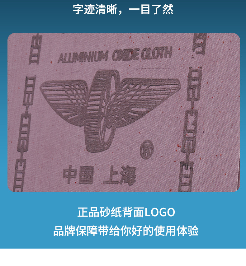详情_07.jpg