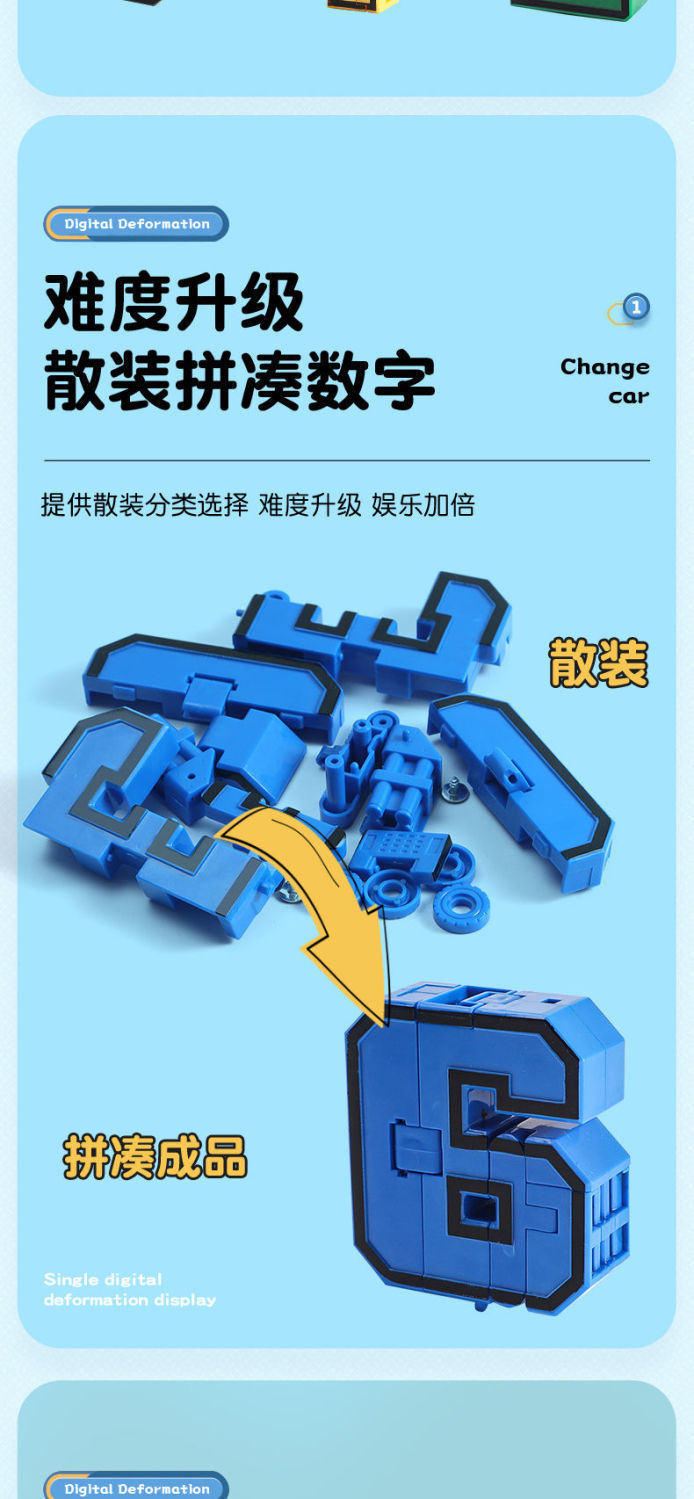 1b10cf92-92f8-4dee-9d57-5264c7b38679.jpe