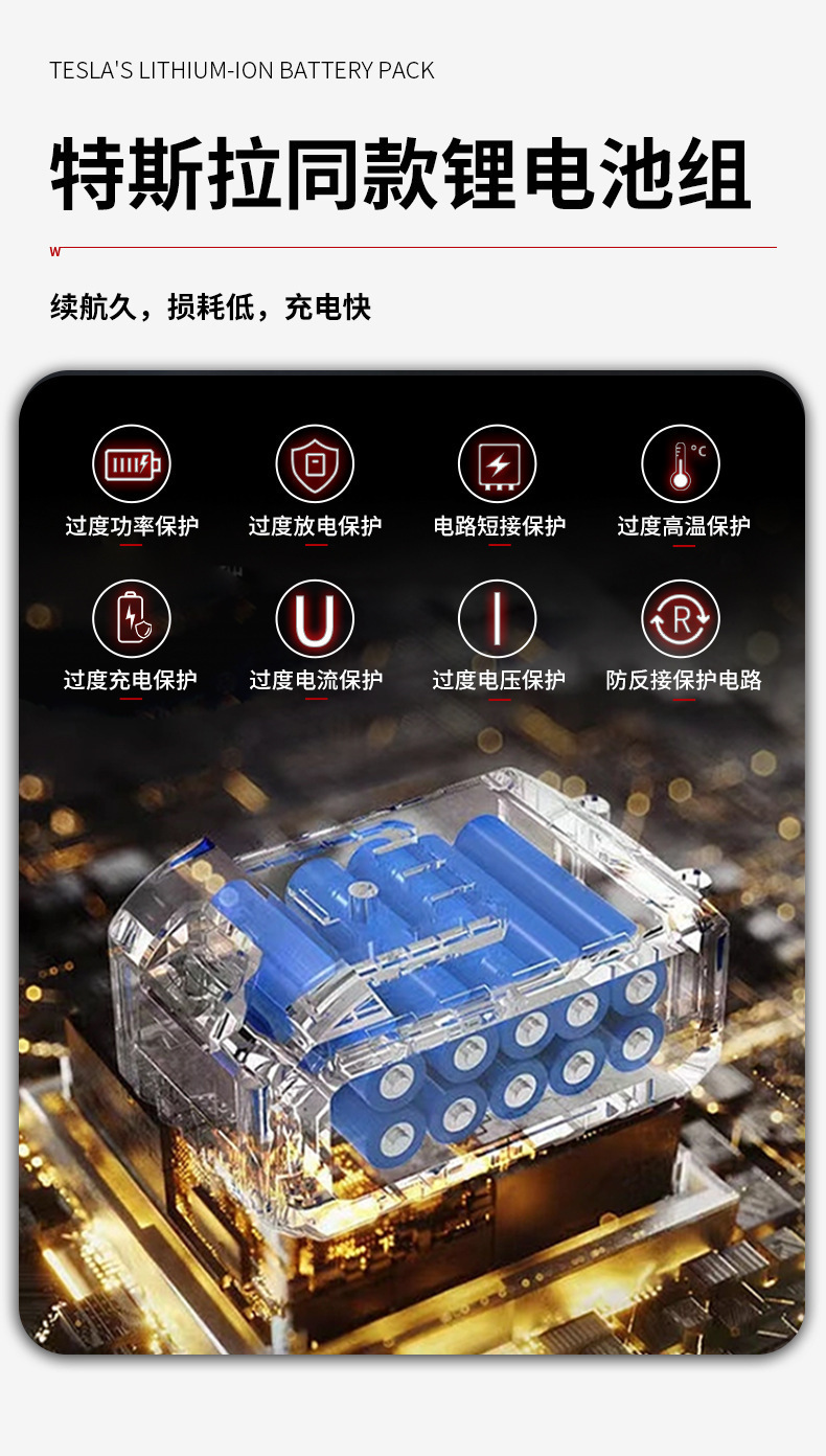 无刷电动扳手PA4500H——450