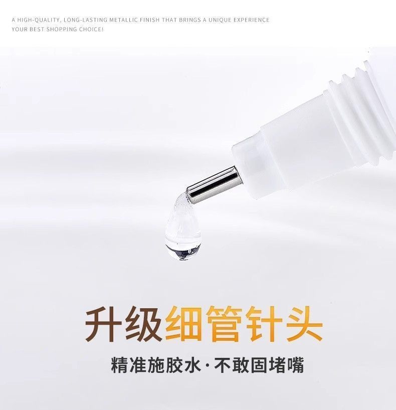 0108e956-fded-4bb5-9931-c2add7aea2f0.jpe