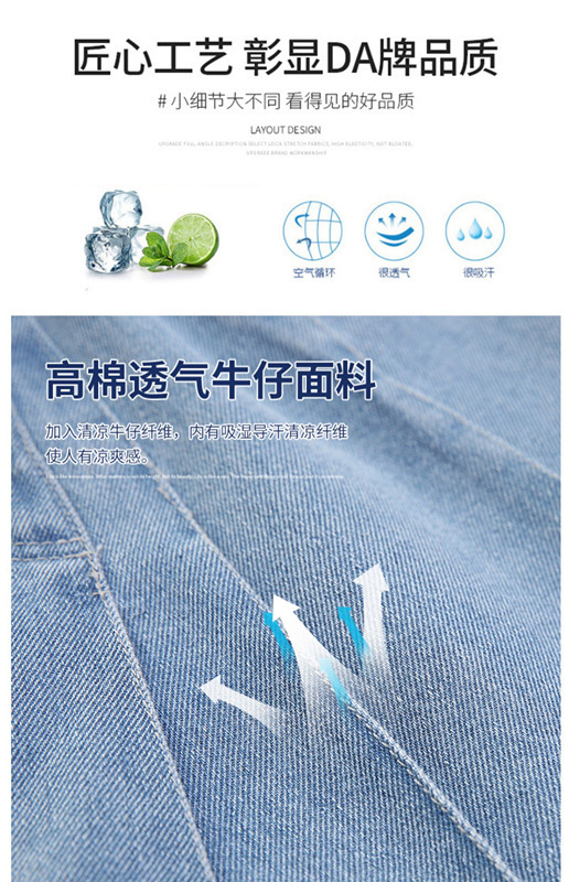 详情图14_副本.jpg