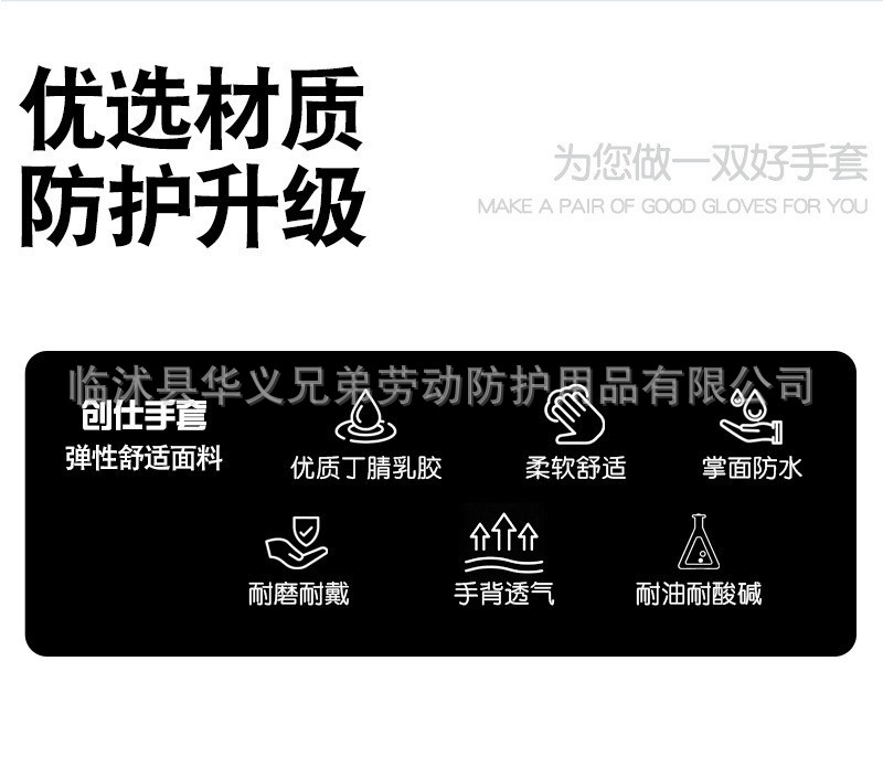 微信图片_20230204113323