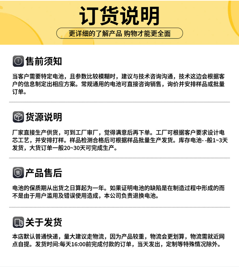 屏幕截图 2025-03-17 144813