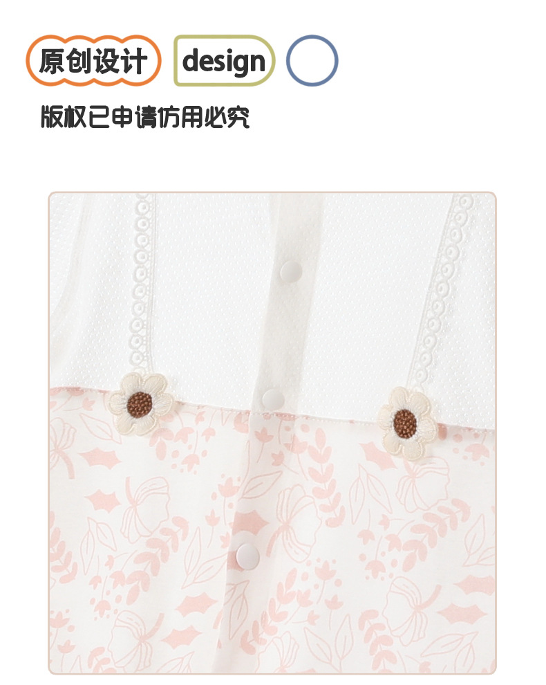 详情_05.jpg