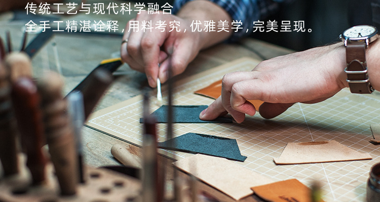 公主粉详情页_14