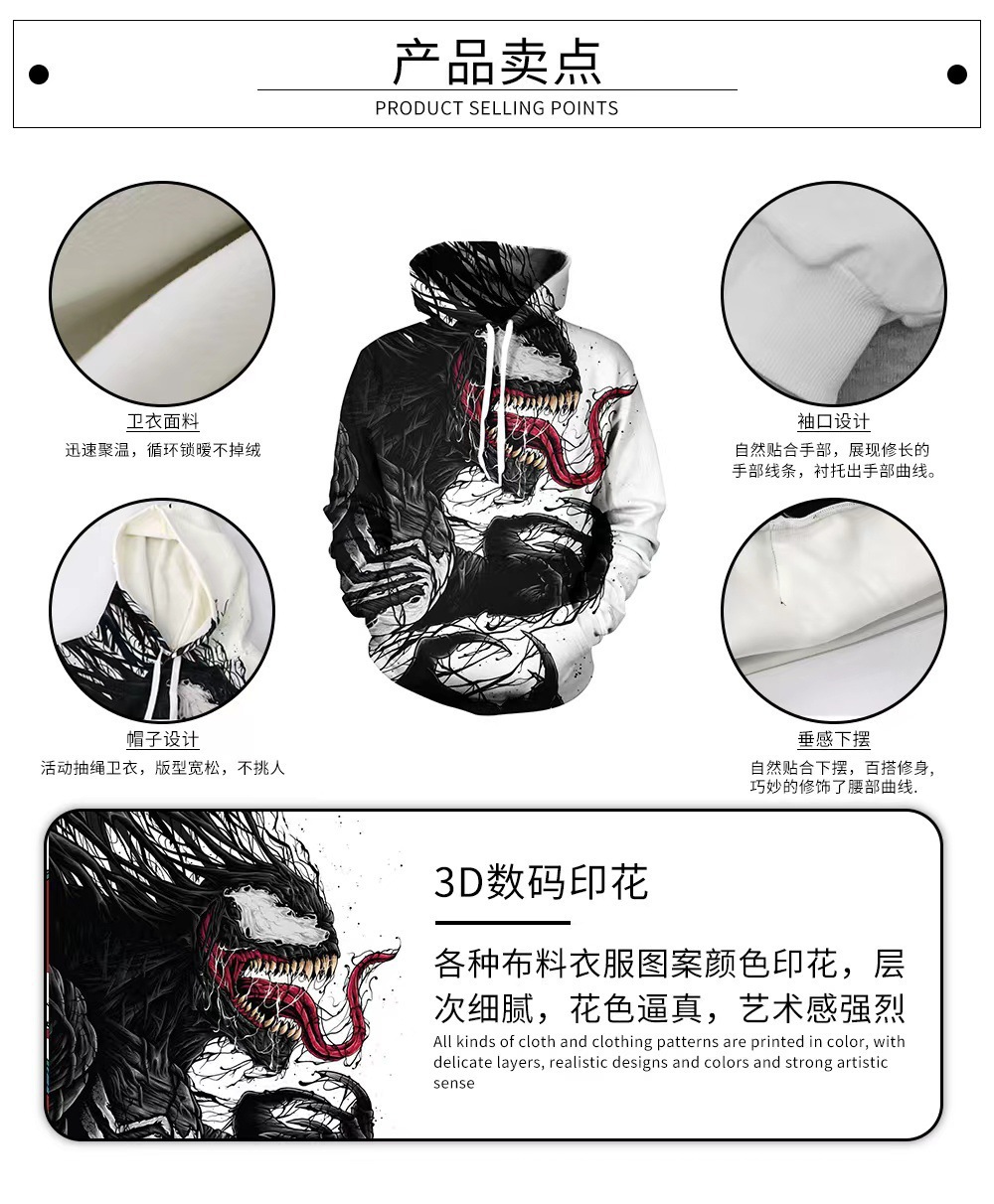 O1CN01oxZrwQ26rWNMPkzSd_!!2208