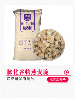 爆款推荐2026-05_04.jpg