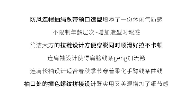 ea34539e-446f-4b37-9f80-ae63f8e463d4.jpe