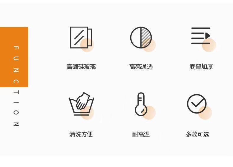 详情图02