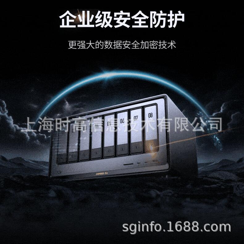 DXP8800Pro-22.jpg