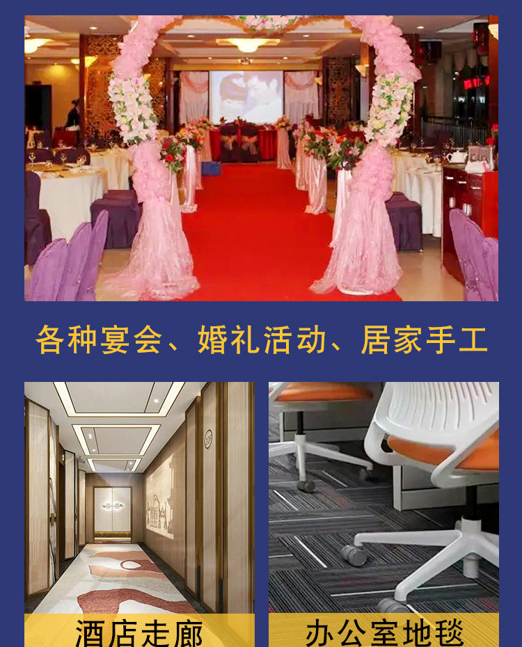 详情_03.jpg