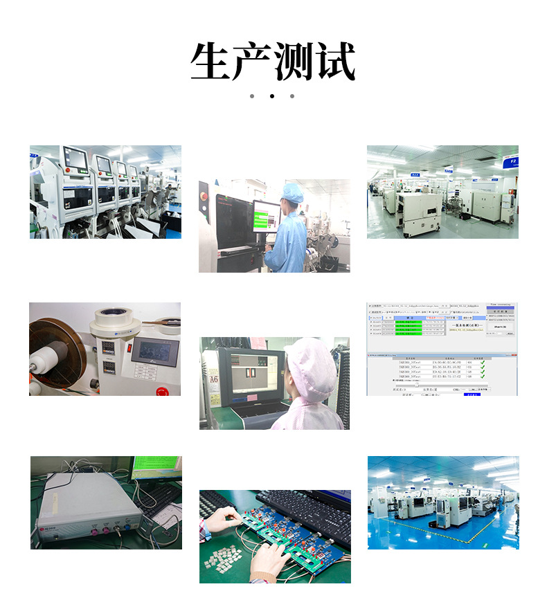 2022店铺详情页psd通用模板——
