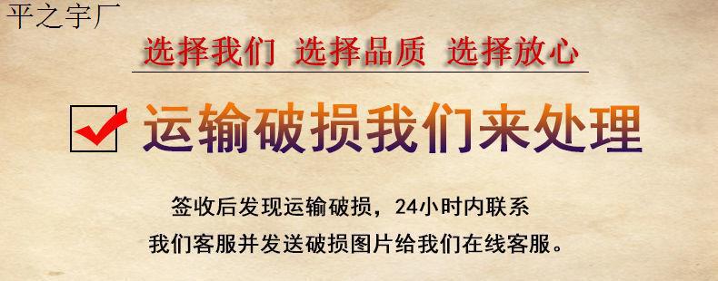 e313d0a7-099e-484c-be81-36d6a5133924.jpe