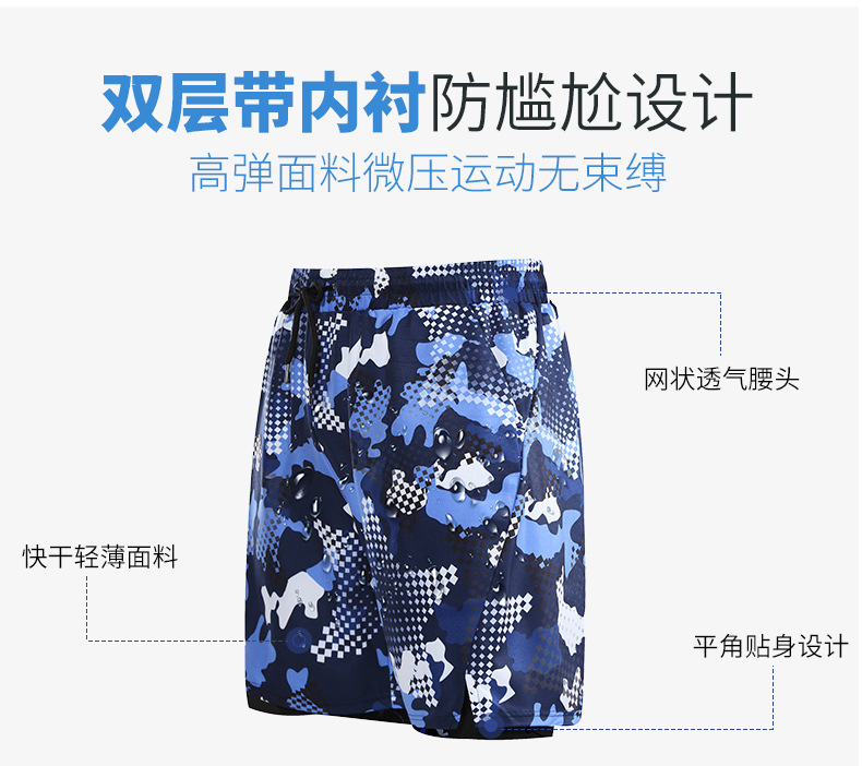 详情_O1CN01SgH11Q1GOL7xozQVp___2