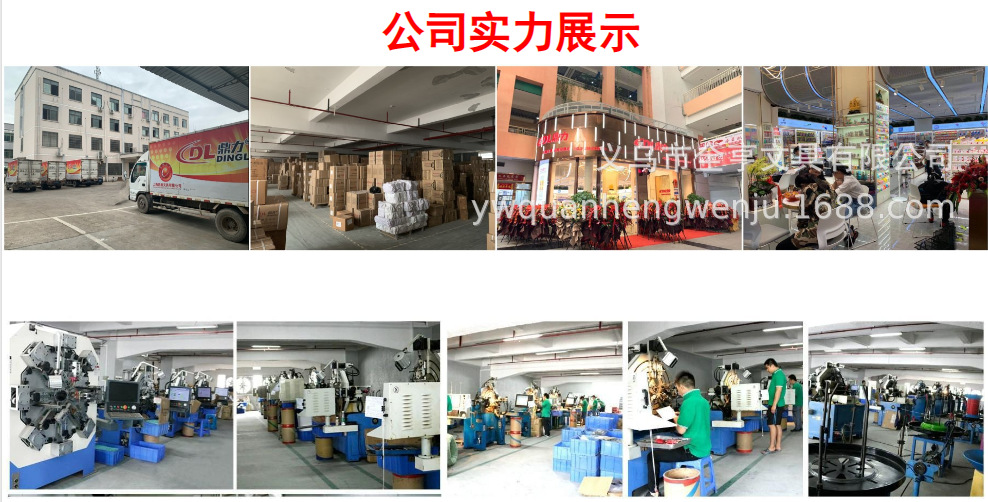 微信图片_20230214184035