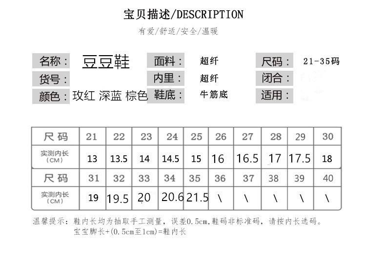 O1CN01z2m0TI2MFzlqF9Vgt_!!1044