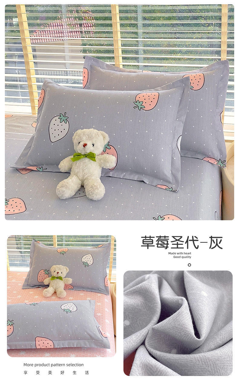 3efaa290-8629-4c91-b046-ed48ffe0937d.jpe