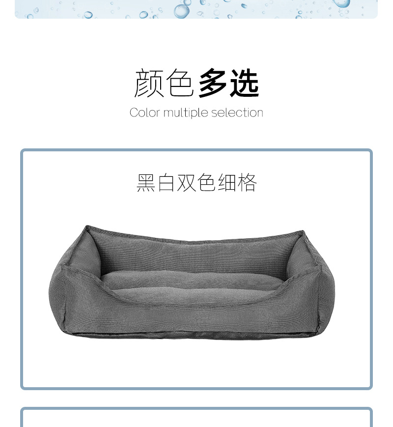 详情页_07.jpg