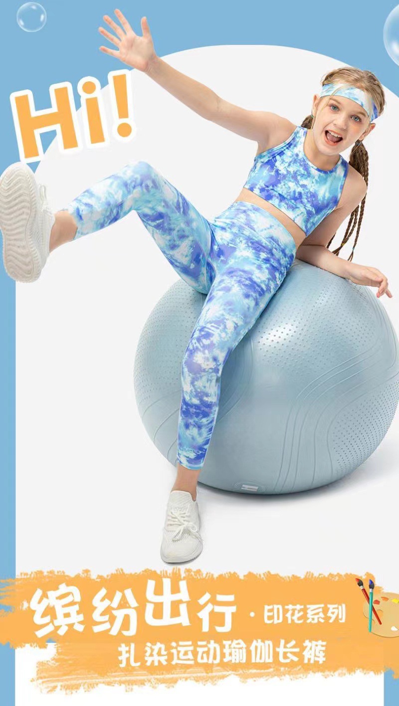 微信图片_20240329174612